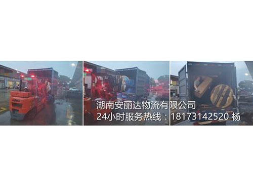 &#31859;&#20848;&#23448;&#26041;&#32593;&#39029;&#29256;&#45;&#31859;&#20848;&#40;&#20013;&#22269;&#41;