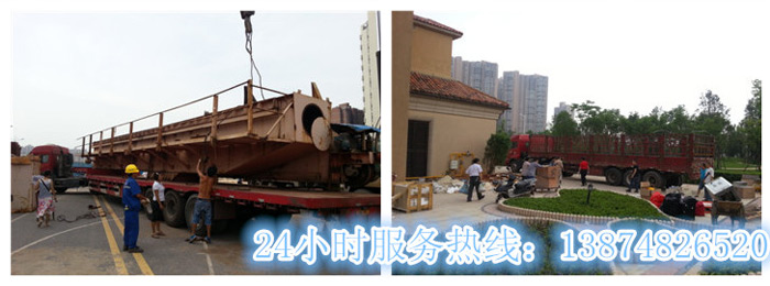 &#31859;&#20848;&#23448;&#26041;&#32593;&#39029;&#29256;&#45;&#31859;&#20848;&#40;&#20013;&#22269;&#41;