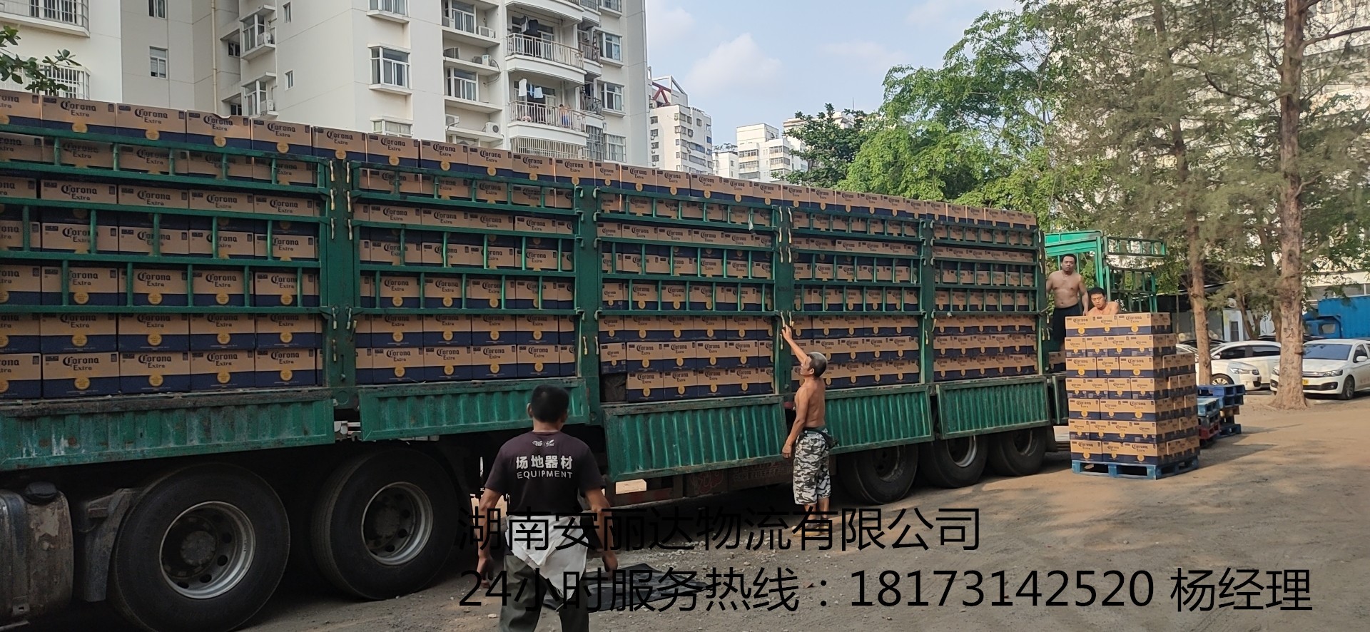 &#31859;&#20848;&#23448;&#26041;&#32593;&#39029;&#29256;&#45;&#31859;&#20848;&#40;&#20013;&#22269;&#41;