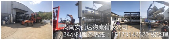 &#31859;&#20848;&#23448;&#26041;&#32593;&#39029;&#29256;&#45;&#31859;&#20848;&#40;&#20013;&#22269;&#41;