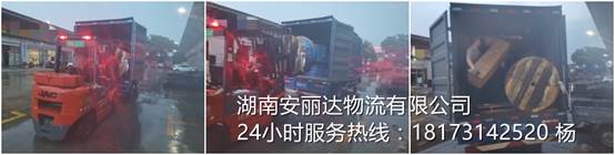 &#31859;&#20848;&#23448;&#26041;&#32593;&#39029;&#29256;&#45;&#31859;&#20848;&#40;&#20013;&#22269;&#41;