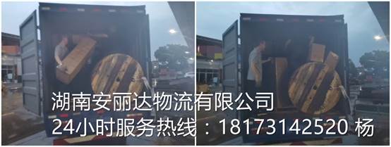 &#31859;&#20848;&#23448;&#26041;&#32593;&#39029;&#29256;&#45;&#31859;&#20848;&#40;&#20013;&#22269;&#41;